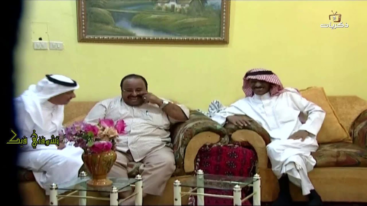 برنامج الكاميرا الخفية  اوف سايد.. ضيف الحلقة الفنان يحيى ابراهيم
