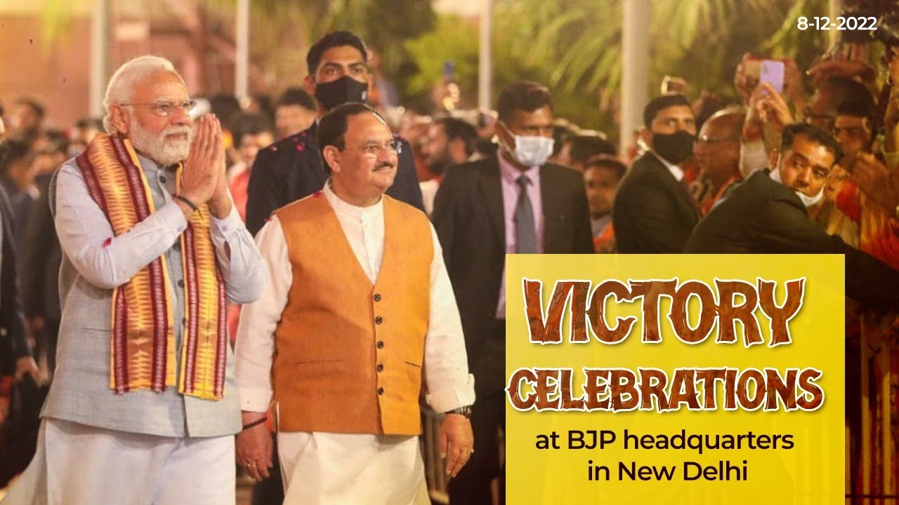Victory celebrations at BJP headquarters in New Delhi | BJP Live Event | BJP Head Office | BJP Event