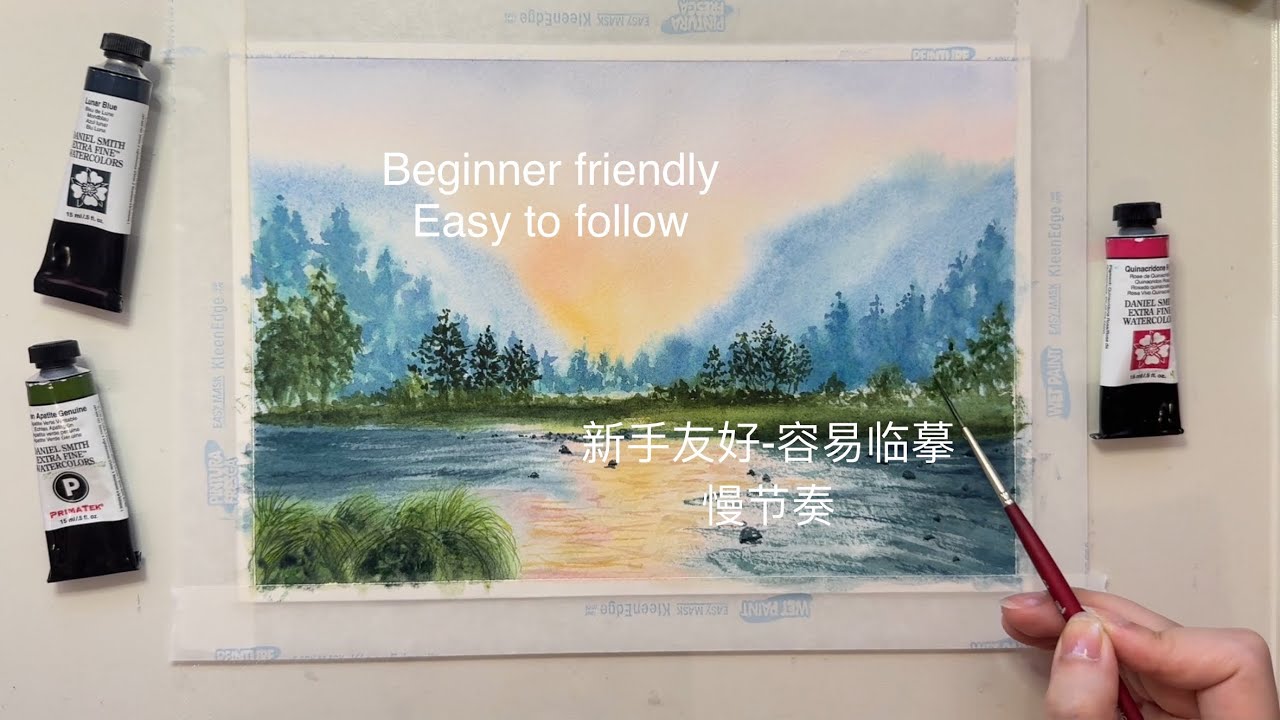 Real time watercolour Landscape Painting & my story｜水彩风景慢节奏全过程 & 我的绘画故事