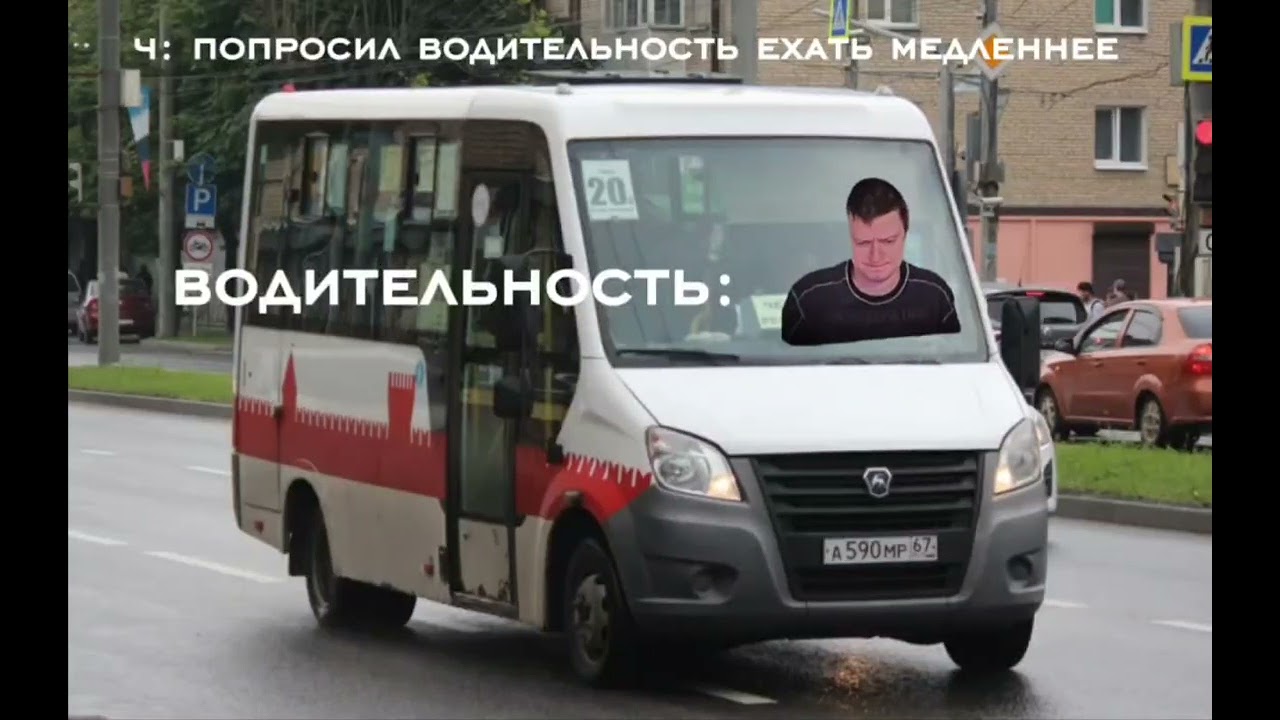 Рубрика 