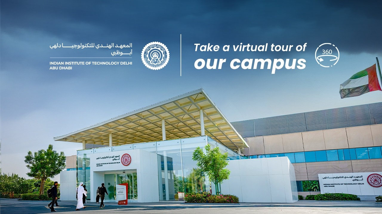 IIT Delhi &ndash; Abu Dhabi Campus Tour | VR Experience #IITDelhiAbuDhabi #CampusTour #IITDAD