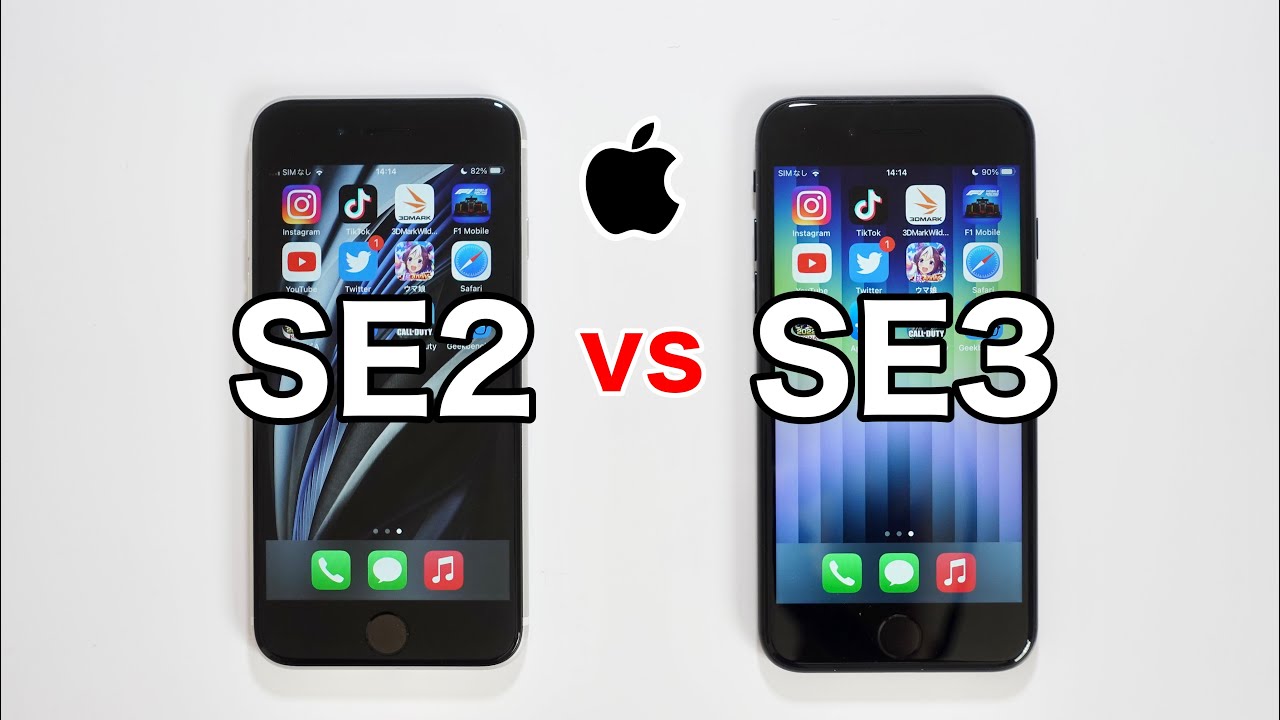 iPhoneSE2 vs iPhoneSE3 実機スピードテスト その実力差は。あのiPhoneもゲスト出演!(SpeedTest)