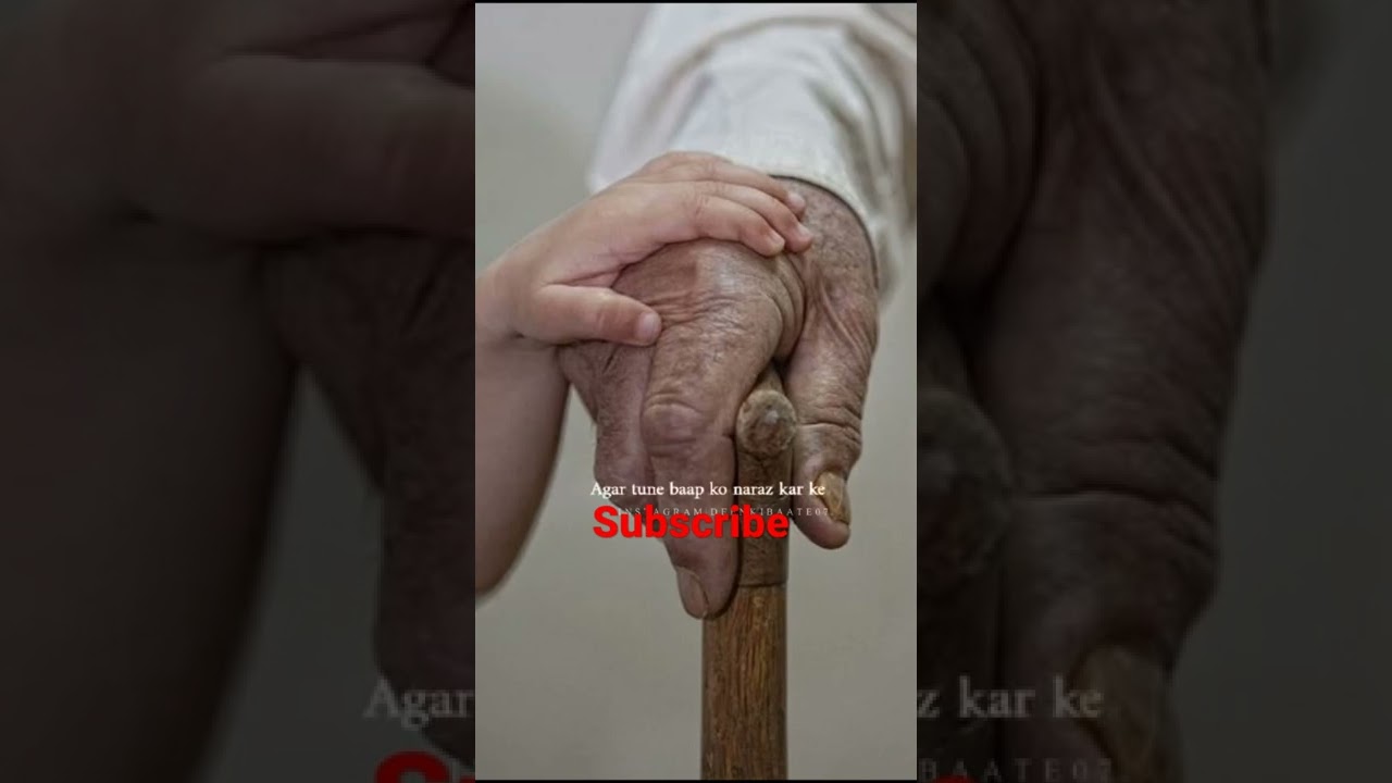 maa baap ki izzat kiya karo ❤️ || Molana Tariq Jameel|| best Islamic quotes