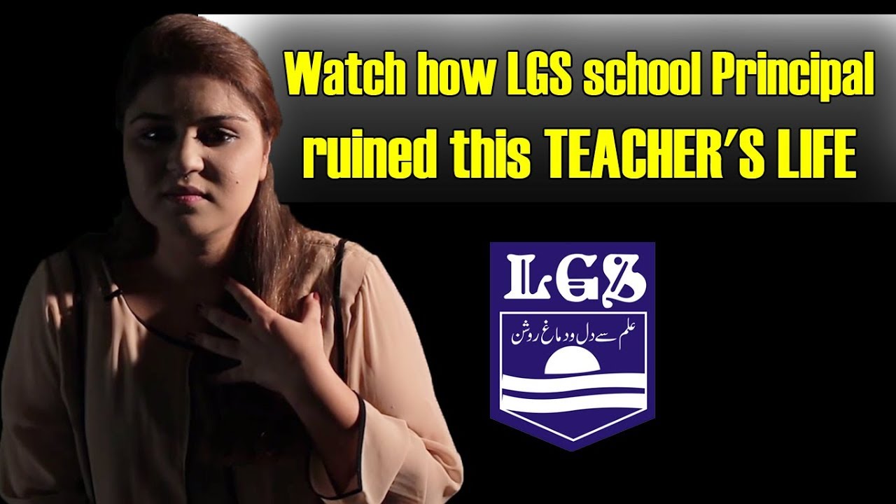 Watch how LGS Paragon school Principal ruined this TEACHER'S LIFE