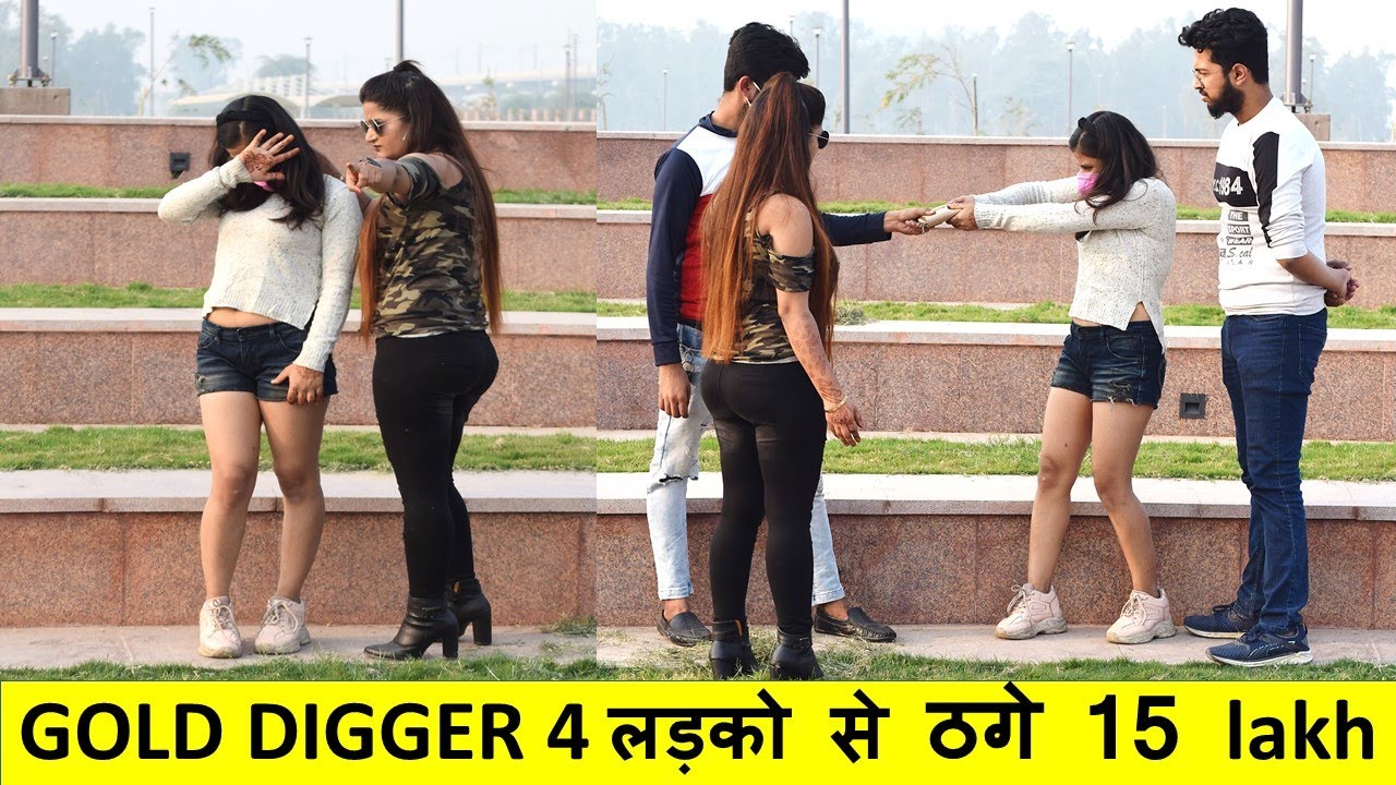 Gold Digger Ldki ne 4 Ladko se thage 15 lakh | जब सभी Boyfriends का हुआ आमना सामना |Manisha Chauhan