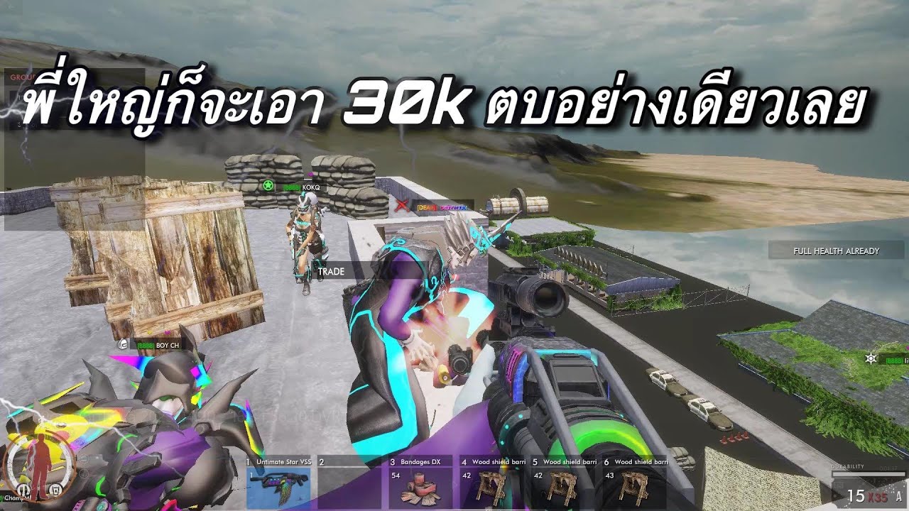 AfterMeaowZ : ต้นคลิปโดน1kโถม ท้ายคลิปโดน30kปืน4000ตบอีก สภาพพ!! [ 4k ]