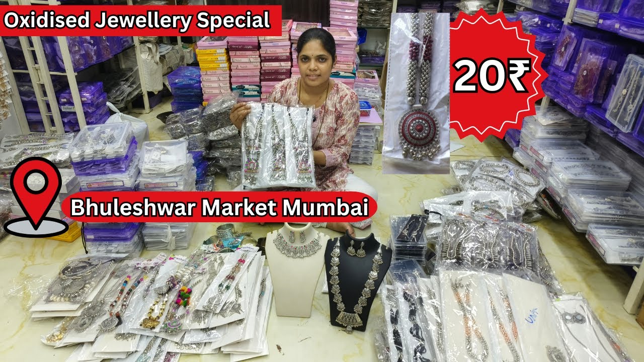 Festival Special Oxidised Jewellery |Bhuleshwar Market Mumbai|Necklace@15Rs|Shree Pramukh Jewellery