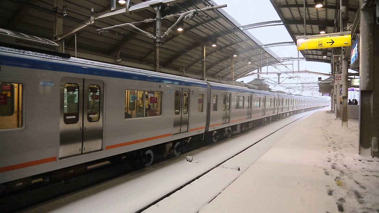 【相鉄線】大雪で列車オーバーラン！！　緑園都市駅発着