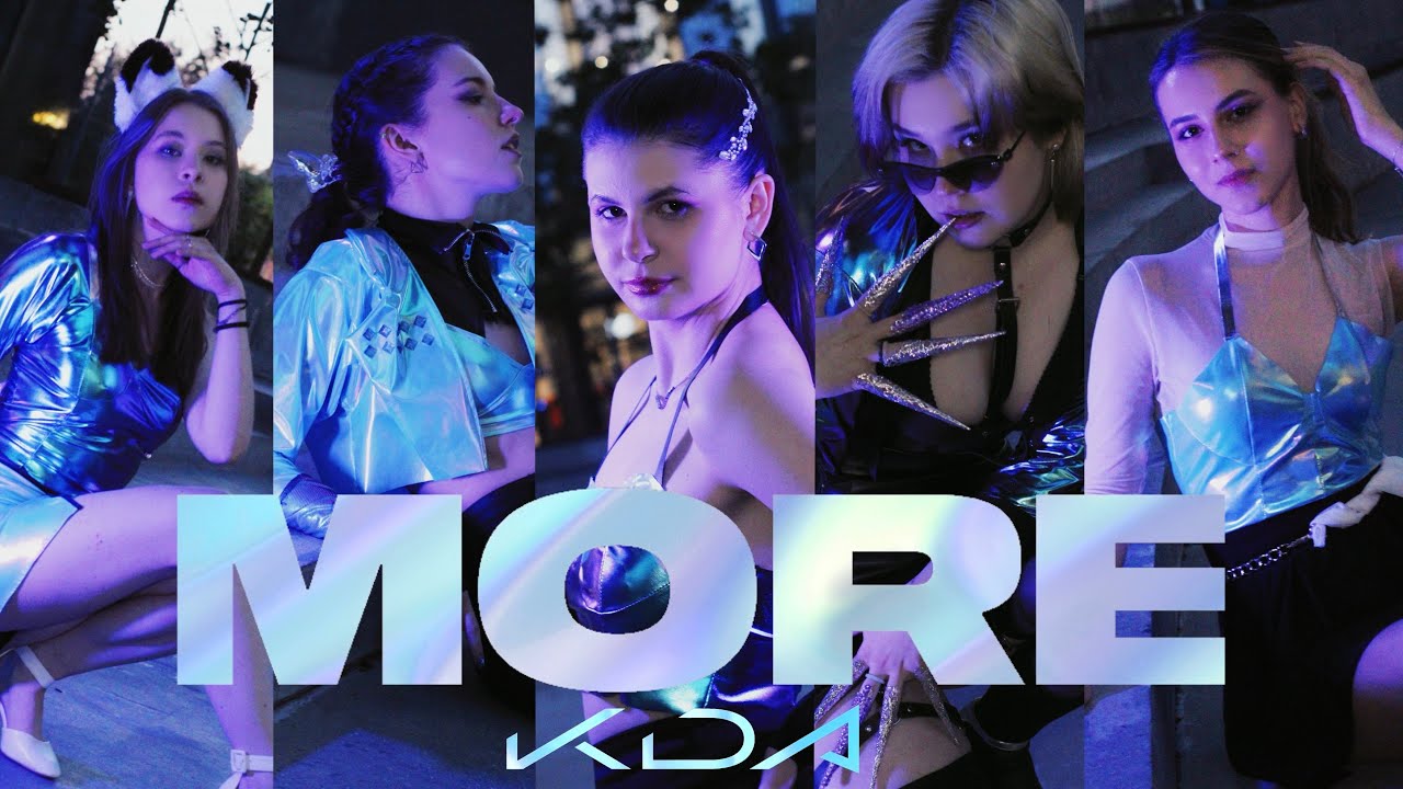 [KPOP IN PUBLIC | ONE TAKE] K/DA - 'MORE' | Dance cover by Imoogi
