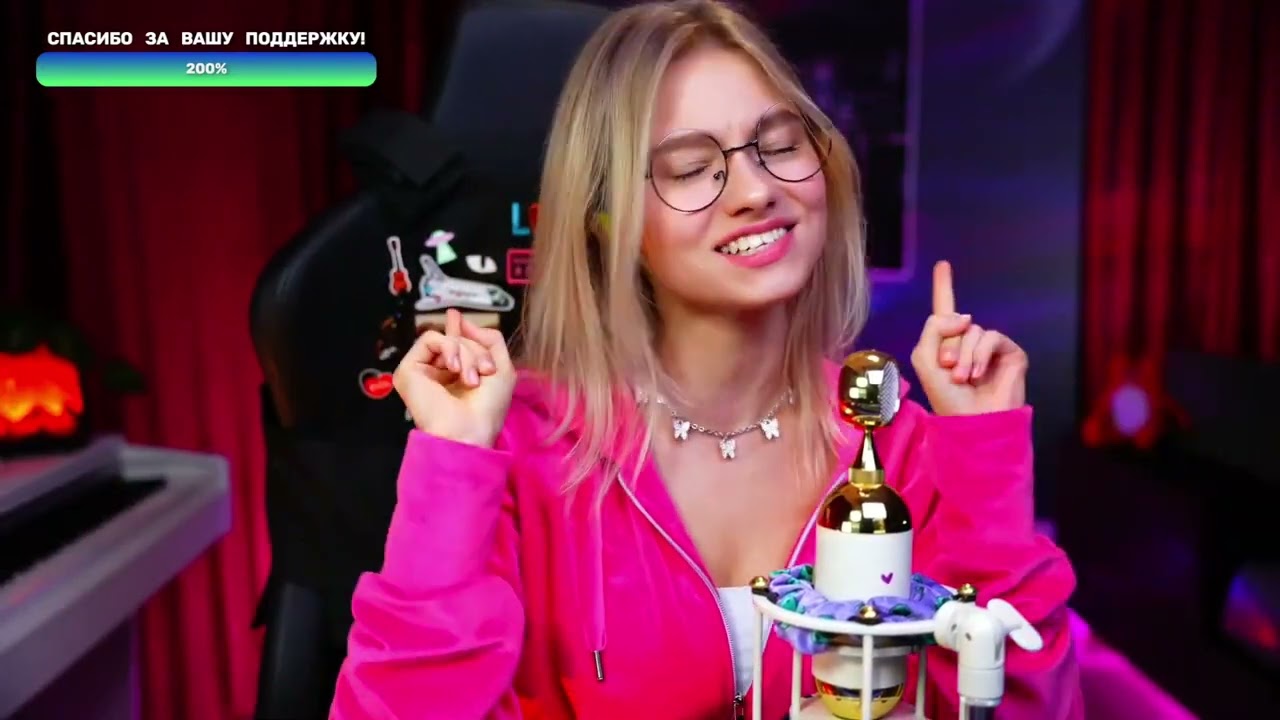 Саша Капустина - Ах, как это всё романтично