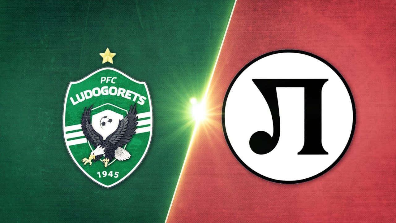 Лудогорец - Локомотив Пд 1:1 /репортаж/