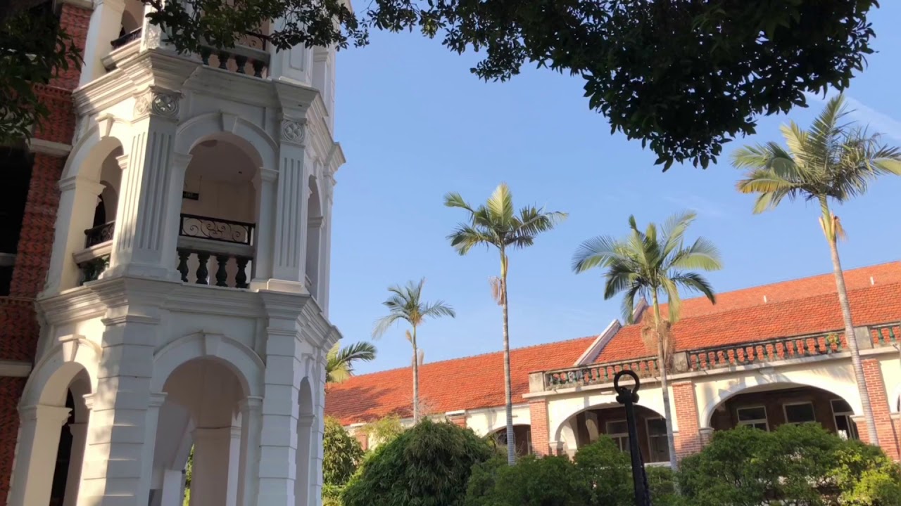 Jimei school village, Xiamen, China