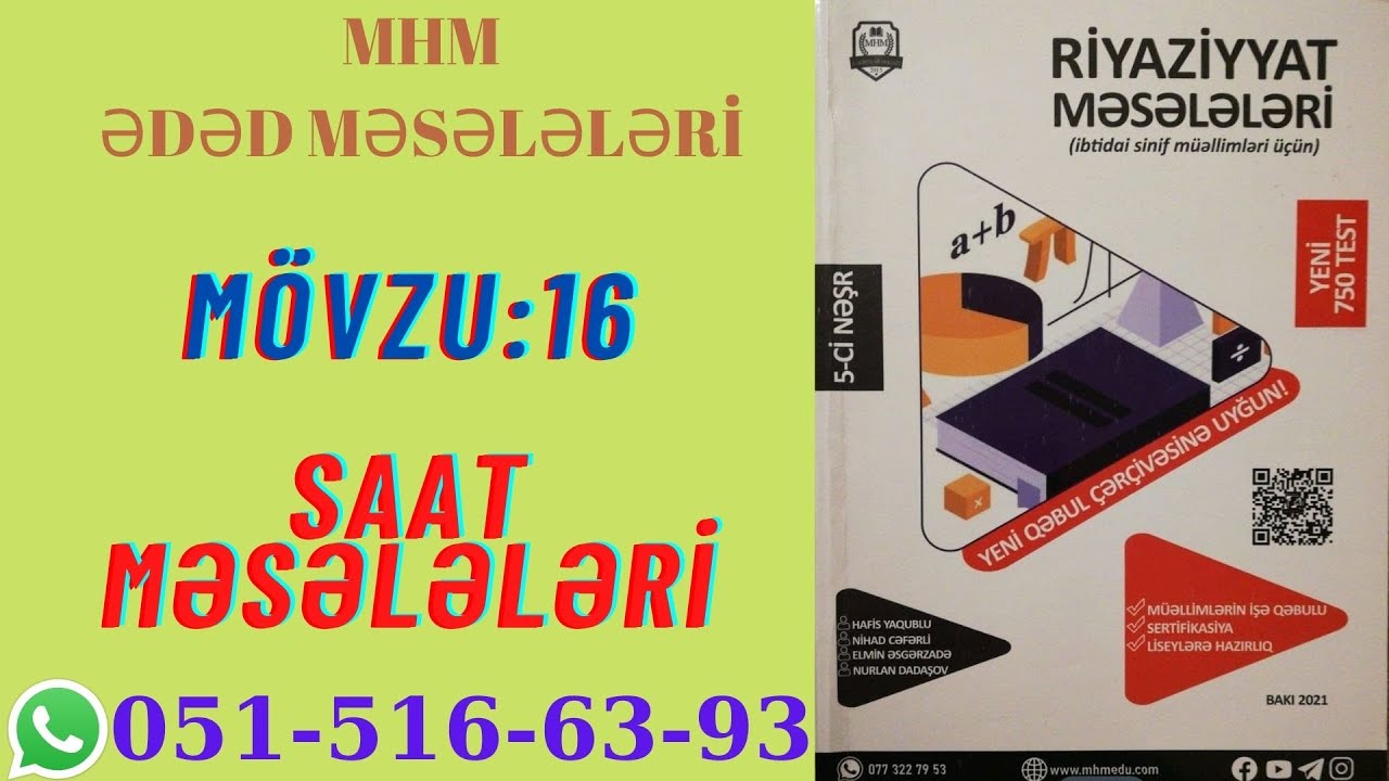 MHM.  Mövzu 16. Saat Məsələləri