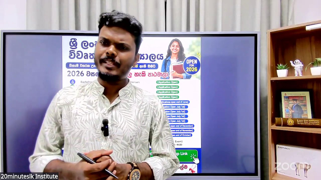 LIVE | Open University BMS (Hons) Degrees 2026 | Complete Introduction to All 4 Management Degrees