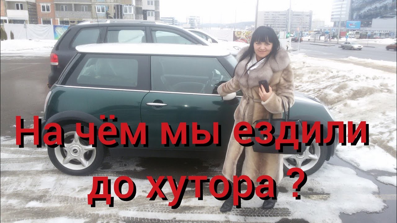 Только автомобили и никаких животных . Смотреть будете ? Забрали авто из автосервиса подписчика .