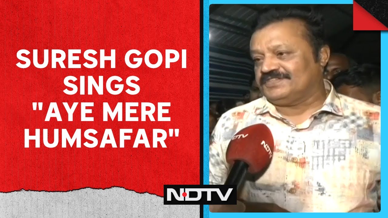 Suresh Gopi, BJP Candidate From Thrissur: 