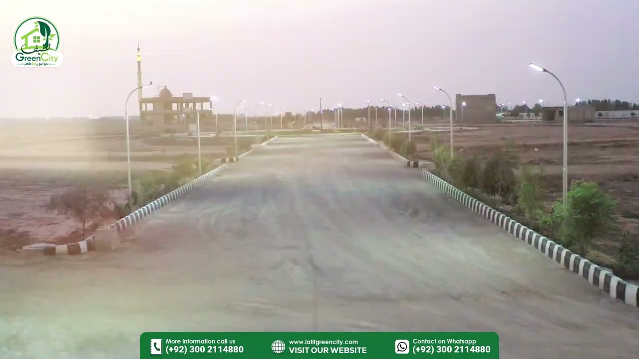 Latif Green City Night View | A Stunning Look at Modern Living ✨