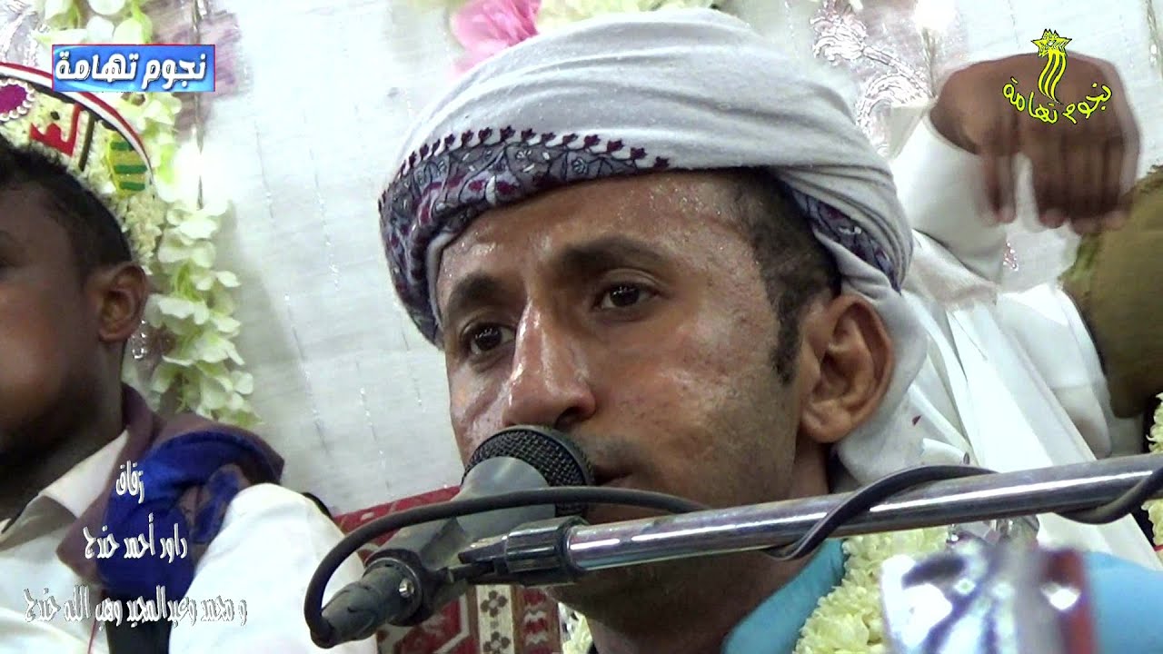 ليلتين  غناء الفنان محمد شجون في زفاف داود ومحمد وعبدالمجيد حندج بالحسينية