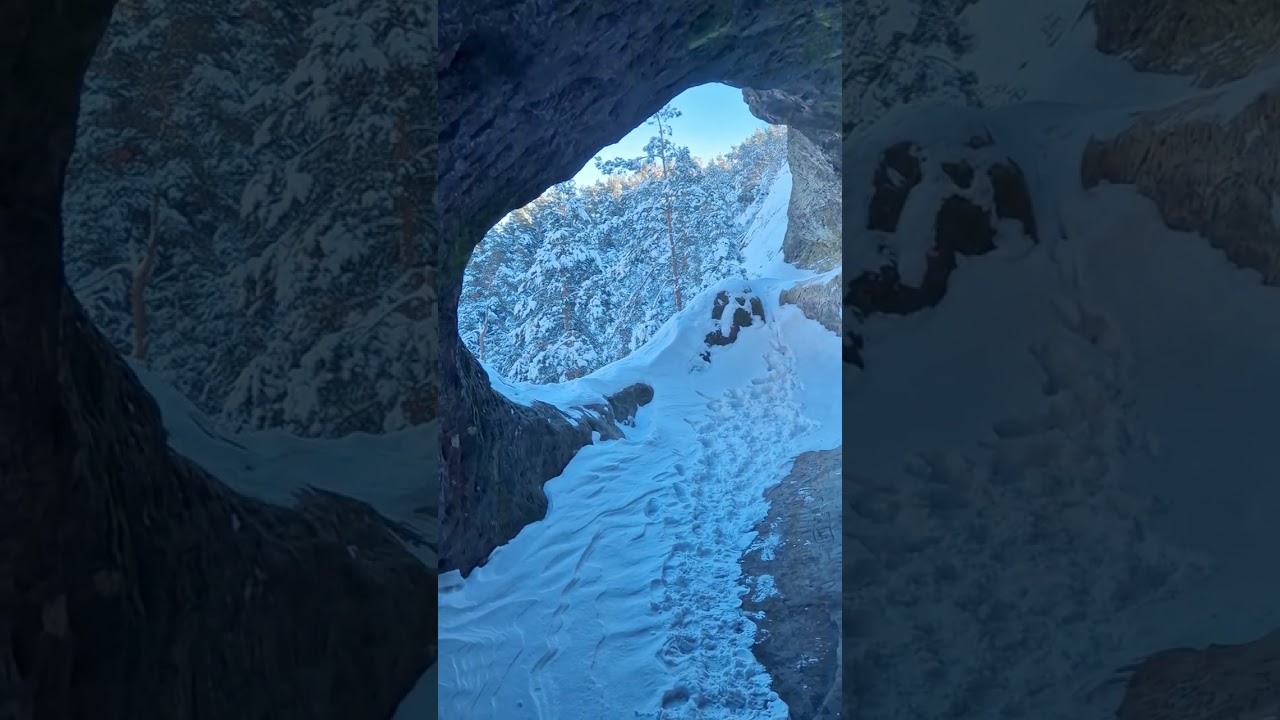 DER FELS DER NORNEN bzw. SCHICKSALSGÖTTINNEN IM HARZ