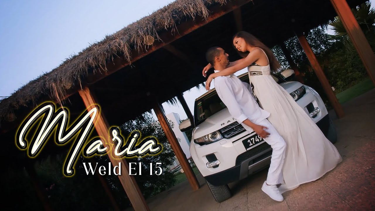 Weld El 15 - Maria (Official Music Video)