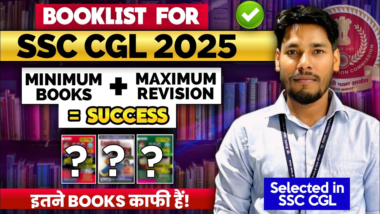 Best Booklist for SSC CGL 2025🔥 | By GOLDEN&nbsp;ASO Sir | 🔥👌