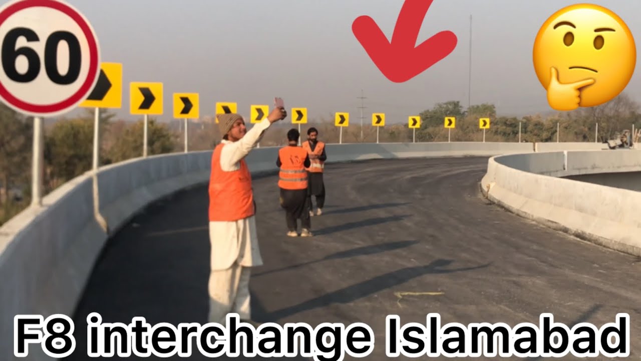 Islamabad F8 interchange complete Video | F8 interchange Update |