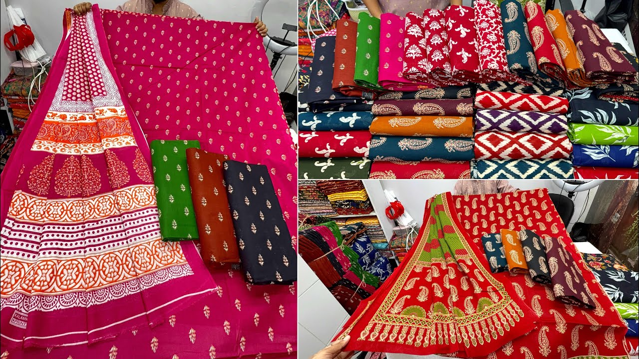 মাথাখারাপ দাম+ডিজাইনে ভাইরাল জয়পুরি প্যাটেল থ্রিপিস | Joypuri pattel three piece collection 2025