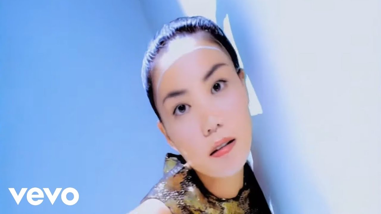 王菲 Faye Wong -《開到荼蘼》(Official Music Video) [HD]