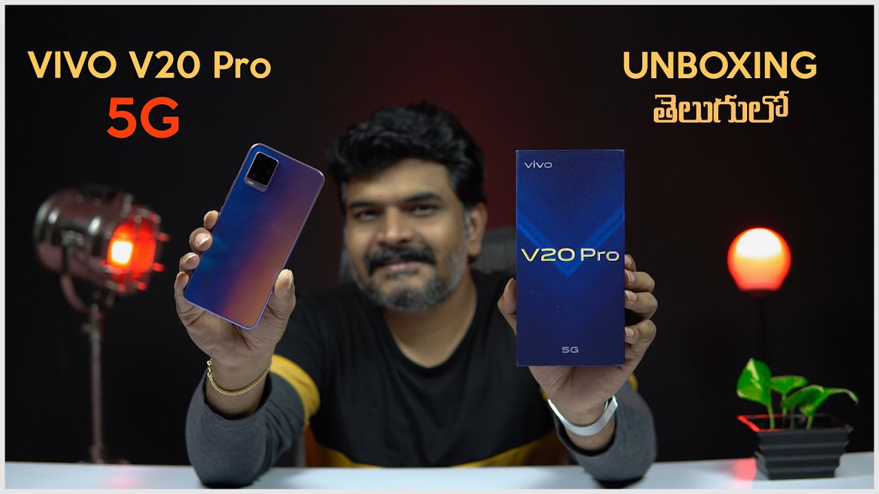 vivo v20 pro unboxing : Best 5G Mobile Under 30K ? ll In Telugu ll