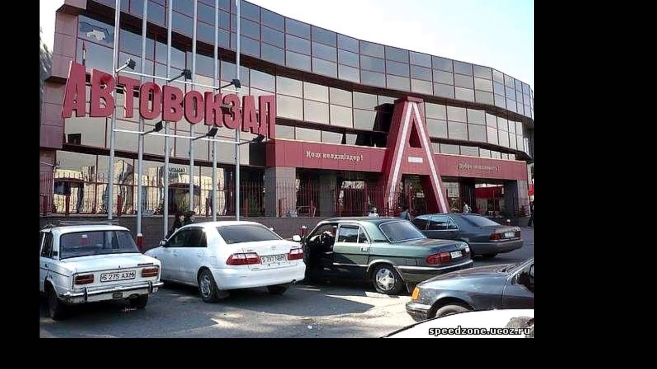 ПАВЛОДАР ВЧЕРА И СЕГОДНЯ