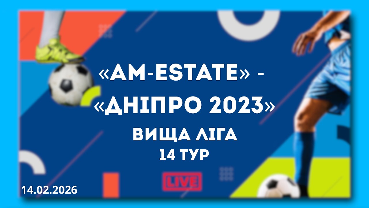 LIVE | «AM-Estate» - «Дніпро 2023»
