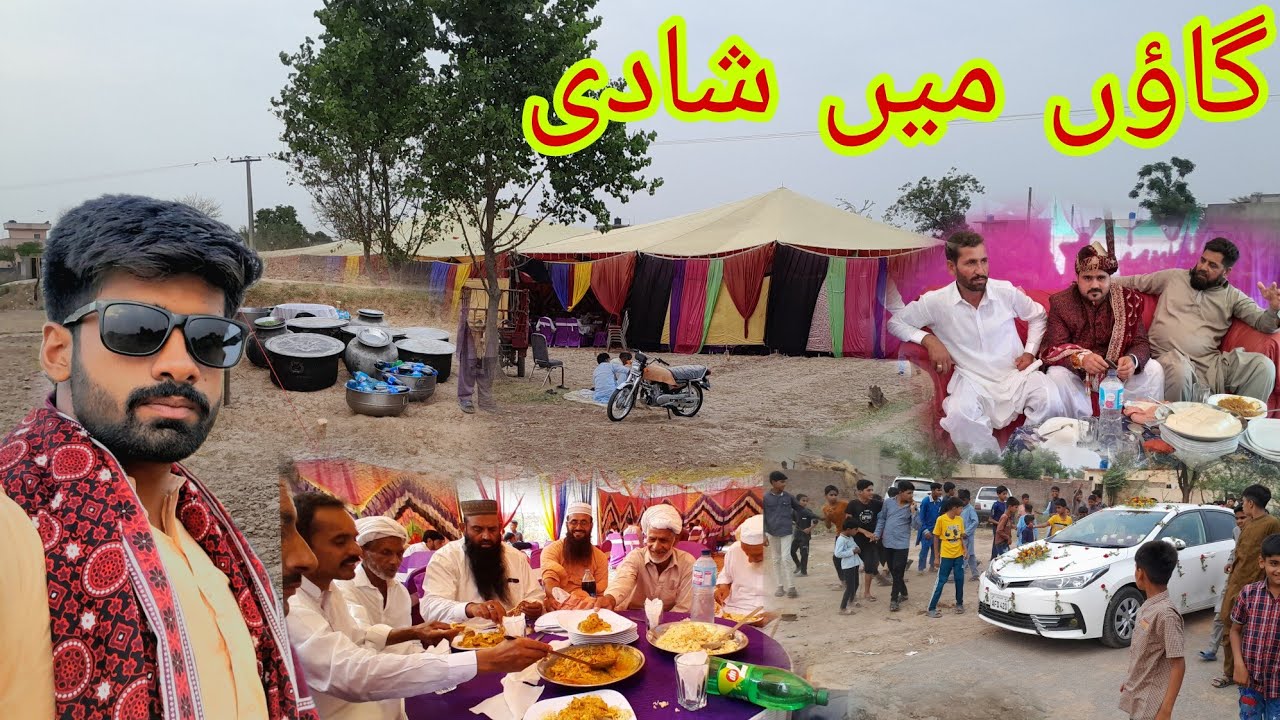 Old fashion Desi Marriage hall  in Village ||