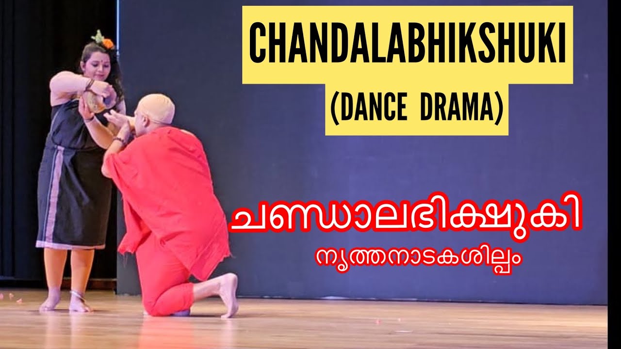 CHANDALABHIKSHUKI - DANCE DRAMA | ചണ്ഡാലഭിക്ഷുകി നൃത്തനാടകശില്പം | Stageshow #dubai #dubaivlog