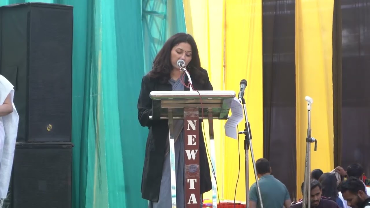 Trimurti Art and Fun fair 2025-26