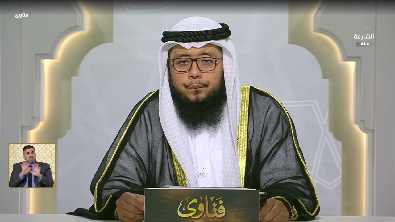 برنامج فتاوى | 16/4/2026 | الشيخ عبدالله منصور