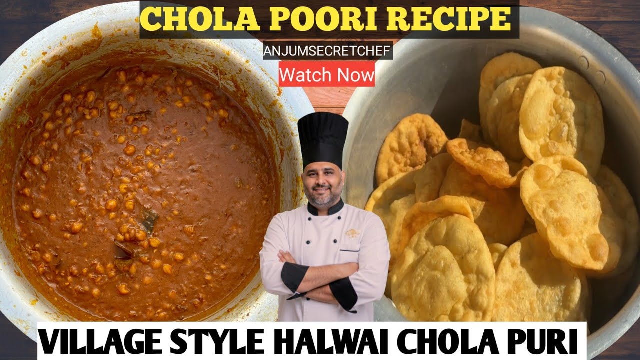 Chola Poori Recipe | Village Style Halwai Chole Puri | Dawaton Wali Chola Poori Recipe In Hindi