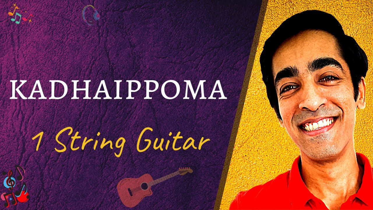 Kadhaippoma Sid Sriram Guitar Lesson | (2 mins only) | Guitar Tabs for Popular Tamil Songs | NXD