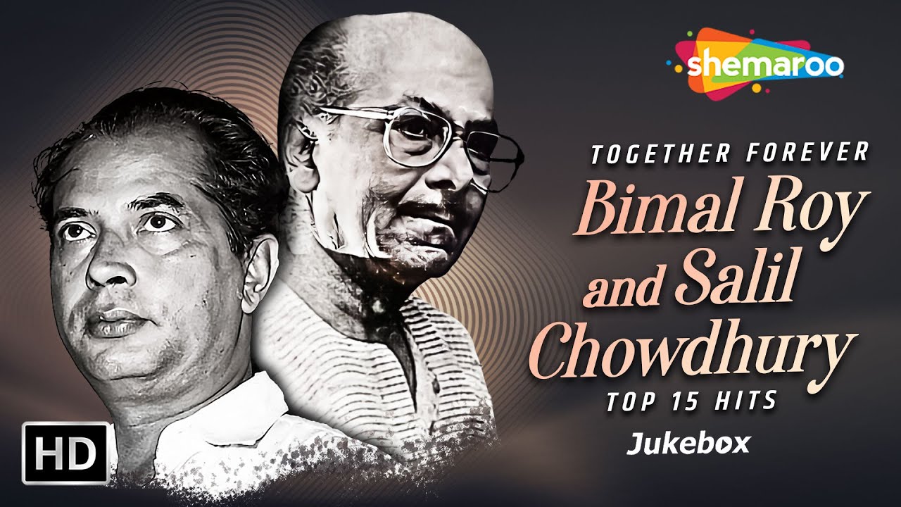 Best of BIMAL ROY | बिमल रॉय के सुपरहिट गाने | Evergreen Old Bollywood Songs | Video Jukebox