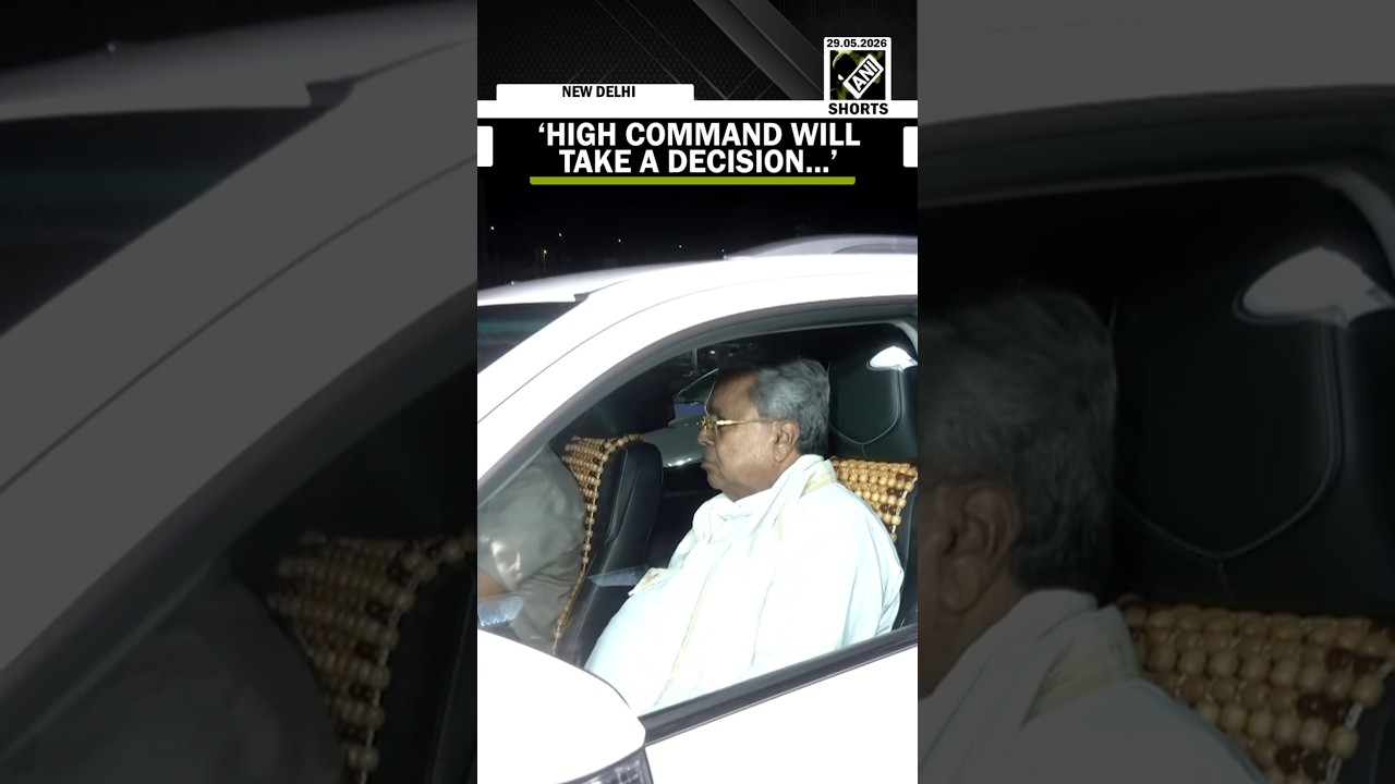 Karnataka ex-CM Siddaramaiah arrives at IGI Airport in New Delhi