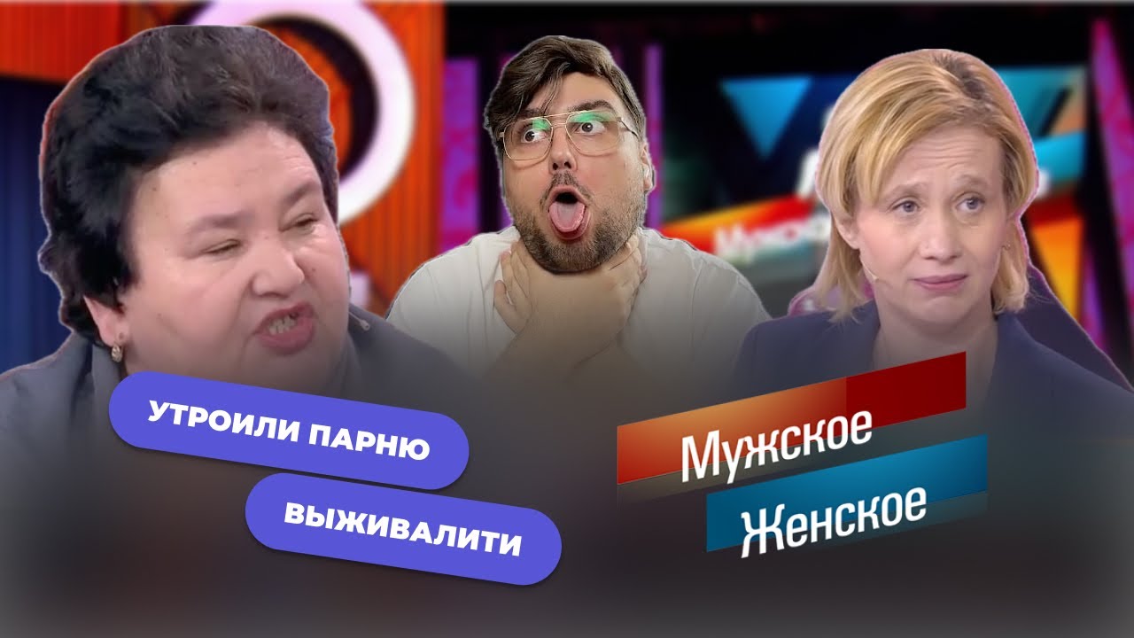 Каждый сходит с ума по-своему, но как быть ребенку? Мама создала адские условия для сына