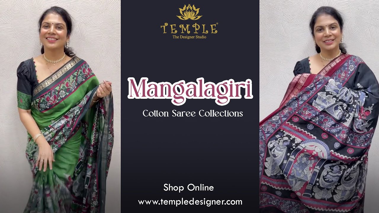 Mangalagiri Cotton Saree Collections | templedesigner.com | +91 9840306334 | #saree #online #cotton