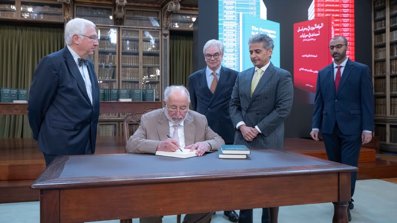 صاحب السمو حاكم الشارقة يطلق النسخة البرتغالية من إصداره «البرتغاليون في بحر عُمان»