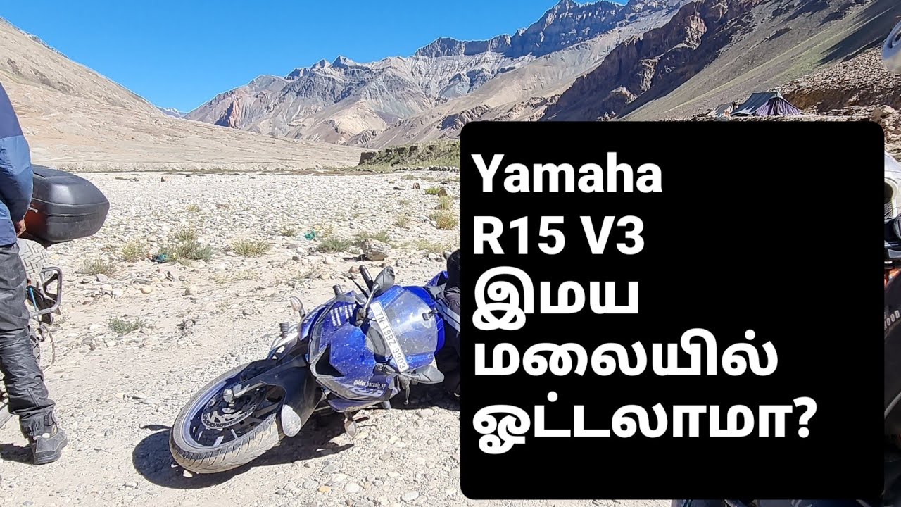Leh Ladakh in Yamaha R15 V3 | இமய மலையில் ஓட்டலாமா ?