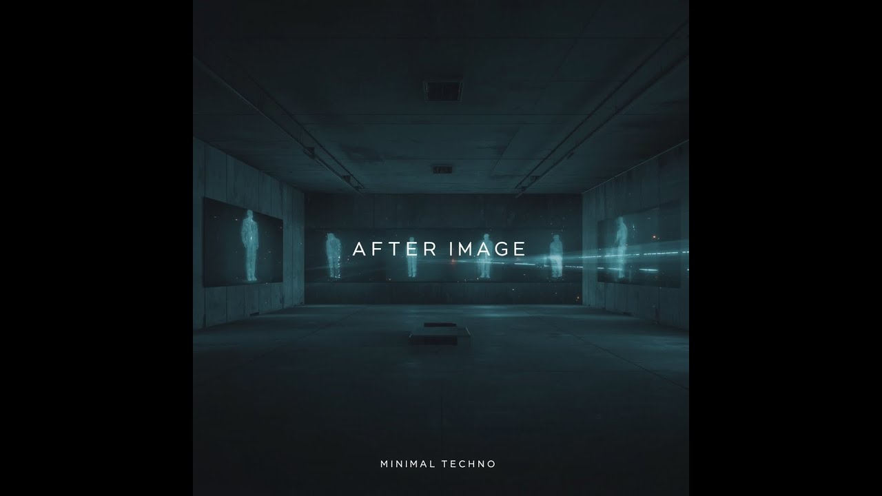 AFTER IMAGE