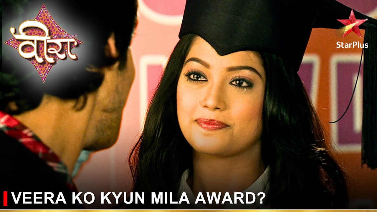 Ek Veer Ki Ardaas - Veera | एक वीर की अरदास - वीरा | Veera ko kyun mila award?