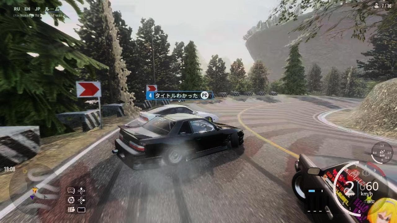 CarX Drift Racing Online_20260120182011