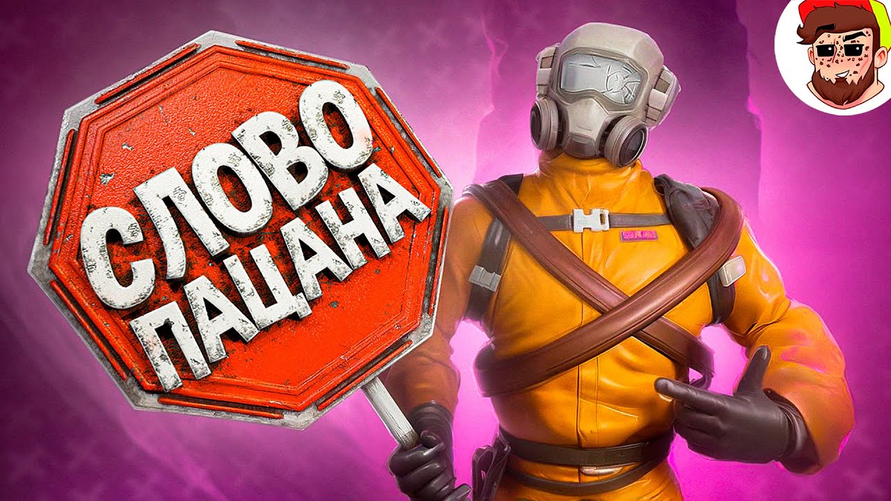 Я достал своих друзей ЭТОЙ ФРАЗОЙ 🤣 ( Lethal Company )