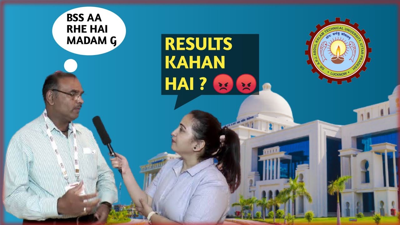 AKTU Result 2021 [1st year , 2nd year , 3rd year , 4th year] #akturesult2021 , akturesultoddsemester