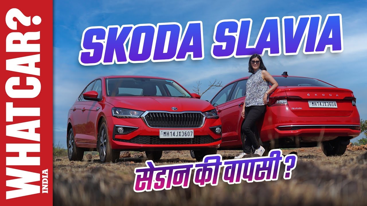 Skoda Slavia - SUVs पर भारी? 💪 | First Drive Review | WhatCar? India