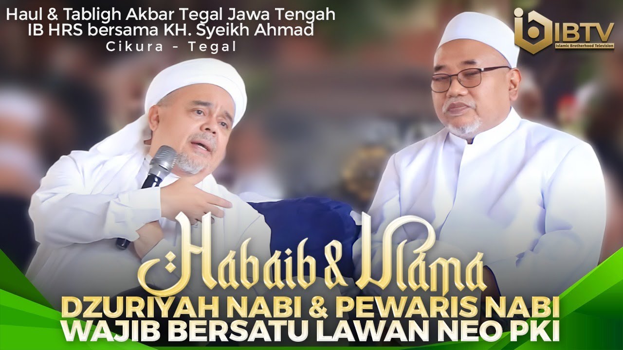 [FULL] TAUSIYAH HABIB RIZIEQ SYIHAB DALAM ACARA HAUL SYEIKH ARMIA DI PONPES ATTAUHIDIYYAH TEGAL